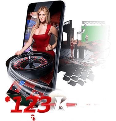 ดาวน์โหลด